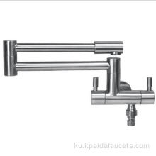 Multifunction chrome faucet zêrîn